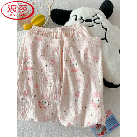 Langsha Drei-teilige KT-Katze-Pyjamas für Frauen im Sommer kurzärmelige süße losen Strickjacke Girl Cloud Cotton Summer Home Clothing Set JS-9904# Corgi Drei-teilige Set M Größe 155-162 Gewicht 105 Jin [Jin Equales 0,5 kg]