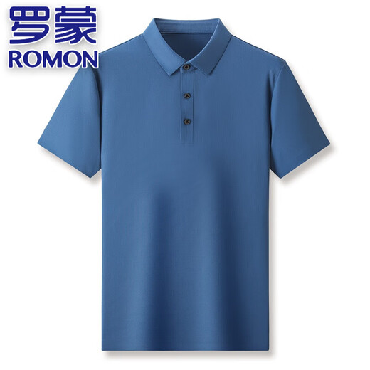 Romon Sommer Authentische Mulberry Seiden kurzärmeligte T-Shirt für Männer 2025 Neues lässiges Seiden-Elastizier Anti-Warm und Eisenfreies Polo-Hemd T9889 Green XL 175