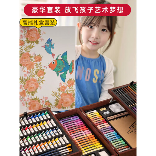 Deli (Deli) Pintura de arte infantil Juego de acuarela Pen Crayon Caja de regalo Caja de regalo para niños Cumple a los niños 1 de junio Día infantil Regalos de juguete [179 piezas] Caja de pintura de caja de madera de doble capa Caja de regalo