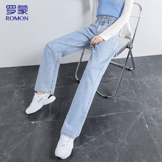 罗蒙【高腰显瘦】牛仔裤女夏季时尚双扣简约宽松阔腿裤浅蓝M