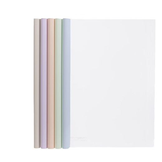 
Deli 15mm macaron color pull rod clip creative fashion student test paper office information pull rod clip stationery wholesale PP671 [10 packs] 10mm color