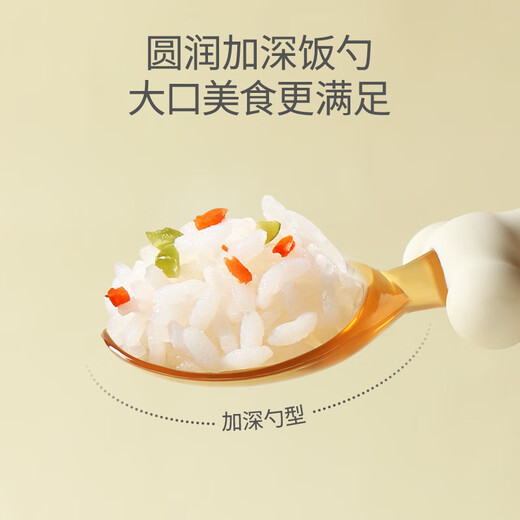 Kaooseen baby training spoon for autonomous eating, bendable ppsu twist fork and spoon, learning feeding spoon, baby food supplement, children's tableware ppsu fork and spoon (with storage box)