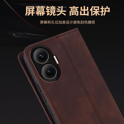Lan Lin Xiaomi Redmi Turbo4pro Mobiltelefon Hülle Redmi Turbo4Pro Schutzabdeckung Flip Leder Hülle Hautgefühl Magnetische Saugkartenhalter 5G Soft Silicon Anti-Fall-Fall Hülle [Haut fühlen
