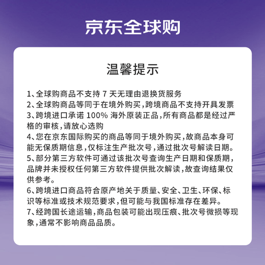 Dove多芬温和修护净油洗发水680ml 保湿蓬松柔顺 滋养光泽洗头膏