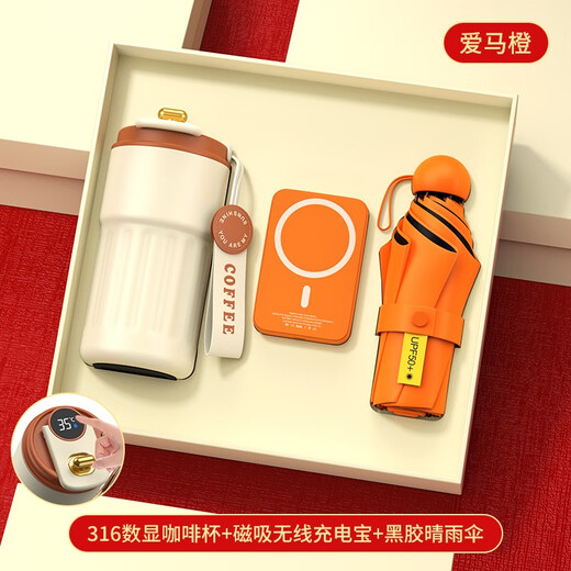 Sun and Moon Ben Arzt Tag Souvenir Praktische Business -Geschenk -Custom -Logo für Kunden und Angestellte der Mitarbeiter des Einstiegs der Mitarbeiter Red Coffee Tasse