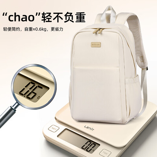 Qingxi laptop backpack 16 inches suitable for Apple Huawei 14 rescuer 17 high-looking men and girls, bright moon white - plus velvet air bag - SBS zipper, suitable for 14-15-16.1 inch computers