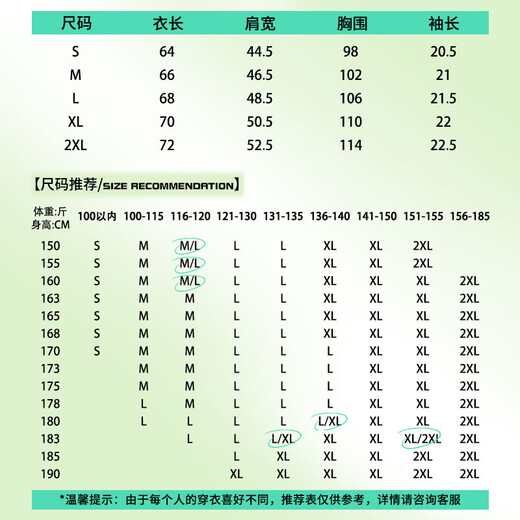 Jeanswest Lapel Short Sleeve Women's 2025 Summer New Half-Zip Polo Collar Top Women's Fashion Lazy Feeling Pure Cotton T-Shirt for Women