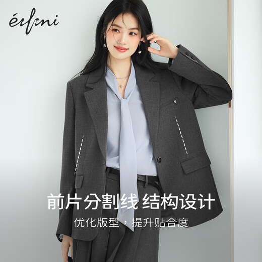 Eveli (eifini) Jiang Xin endorses single-breasted suit daily non-tight casual suit jacket for women 2025 autumn new style dark gray M 100-110Jin Jin equals 0.5 kg