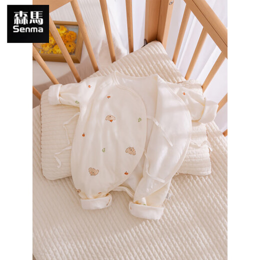 Semir Children's Newborn Baby Jumpsuit Autumn and Winter Newborn Baby Clothespin Cotton Clothes Thin Cotton Clothes Pure Cotton 0-3 Months Cute Puppy 52cm