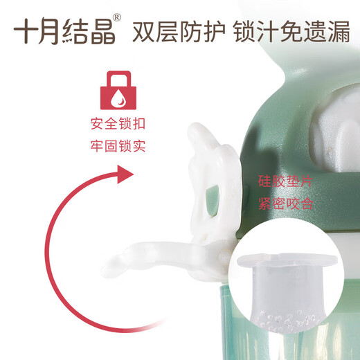 October Crystal Bite Fruit Bite Bag Baby Fruit Eating Artifact Pushable Fruit and Vegetable Bite Food Feeder Cheese Yellow S Size 1 Pack (Recommended for 4 months+)