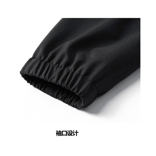 2025 Autumn and Winter Casual Jackets Men's Trendy Versatile Stand Collar Versatile Windproof Thin Top Men's Black Jacket 2XL Recommended 125-145Jin Jin equals 0.5 kg