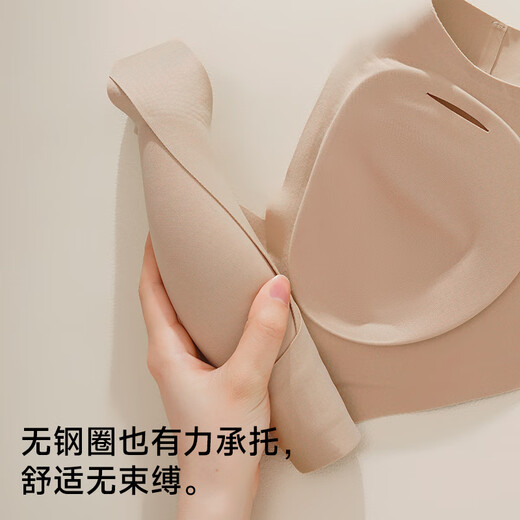 欧迪芬大码无钢圈软支撑提拉上托内衣女无痕收副乳聚拢防下垂文胸罩