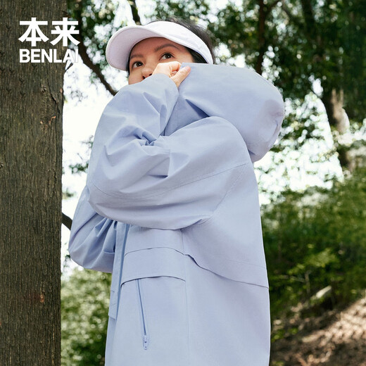本来BENLAI女士户外连帽夹克女工装口袋运动外套 浅紫蓝 S