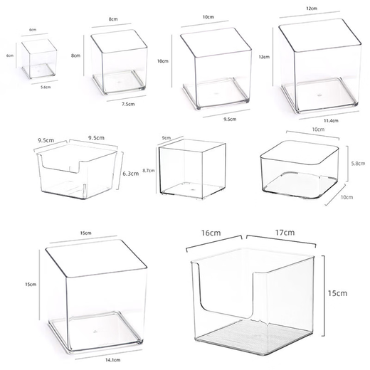 
Yonghuan desktop storage box square transparent acrylic cosmetics sticky note mobile phone case station pen holder station 4877 side U transparent basket medium length PT high transparent