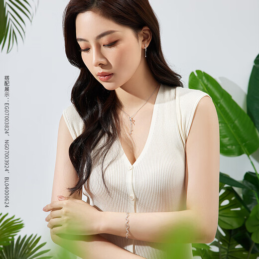 Jinzhizun (3DG Jewelery) wavy platinum PT950 bracelet, fashionable and versatile gift for girlfriend, priced by gram 41cm-8.85g (including labor cost 602 yuan)