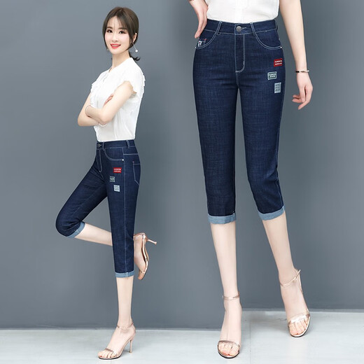 2024夏季百斯盾七分牛仔裤女高腰弹力百搭女裤休闲薄款小脚裤子棉 6636a29f80浅蓝色八分裤 XL 31码3X腰围2尺4