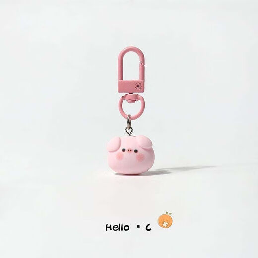Cartoon süßes rosa Mini Schwein Schlüsselbund Anhänger täglich vielseitig einfaches Zubehör kleines Bag Hanging Accessoires [rosa Schwein] 1 + [transparentes Schwein] 1