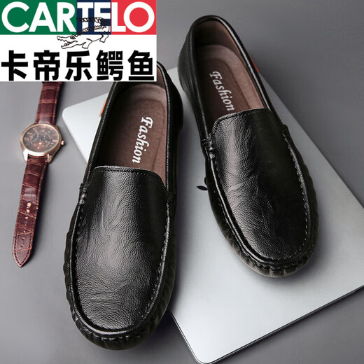 卡帝乐鳄鱼男鞋2025夏新款商务休闲皮鞋软底舒适套脚英伦豆豆男鞋 9901黑色【镂空款】 42