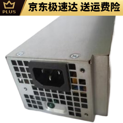 戴尔成就 Vostro 3881 3671 3681 3888 5090 3267台式机电源 全新500W