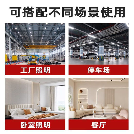 Philips (PHILIPS) T5 three-color old-fashioned fluorescent lamp straight tube grille lamp thin tube TL5 fluorescent lamp (non-LED lamp) T5 three-color 0.56 m 14W white light/865 1