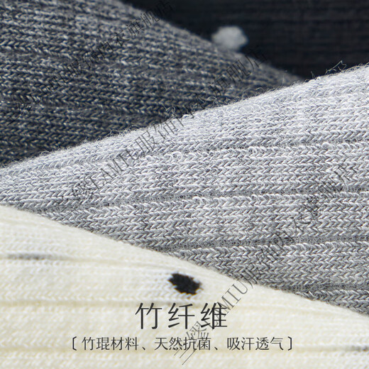 LAMIU bamboo fiber socks for women's summer thin mid-tube socks 2025 new sweet Gray versatile gray polka dot socks white + white gray + medium gray + dark gray One size [Breathable bamboo fiber/35-41]