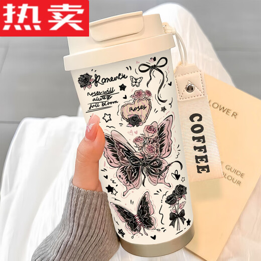 拓进德国进口品质简约蝴蝶保温杯不锈钢便携双饮咖啡杯2025新款女吸管 BW1048蔚蓝蝴蝶+配挂绳