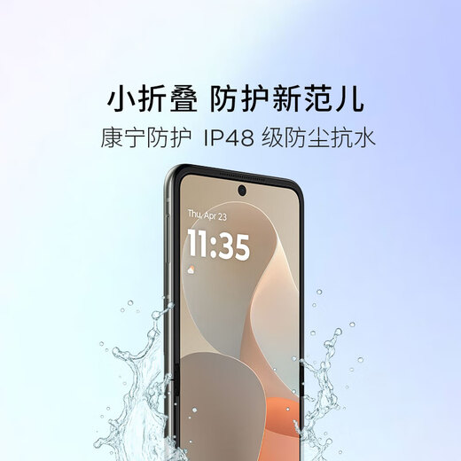 Motorola Zhang Linghe's same model Lenovo moto Razr 60 6th generation folding screen IP48 dustproof and water-resistant Free hover shooting 12+512 Marshmallow White