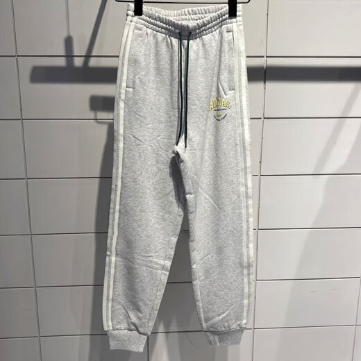 
Adidas clover pants women's pants spring and autumn sports pants loose sweatpants close-up casual knitted trousers IT9856 gray inner lining XL