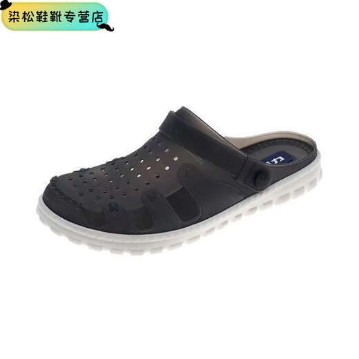 洛之潮防滑透气凉鞋男夏季外穿包头沙滩鞋韩版个性洞洞鞋工作耐磨凉拖鞋 3524黑色(白鞋底) 39 内长24.5厘米