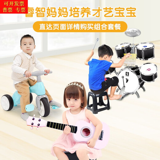 俏娃宝贝木质吉他玩具尤克里里初学者儿童可弹奏仿真小音乐乐器女孩男孩 樱花粉椴木材质+备用尼龙弦+背