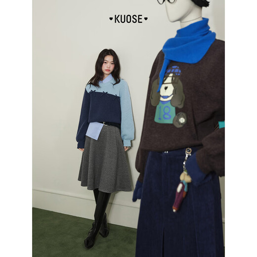 Wide-color navy blue color-blocked long-sleeved sweater long-sleeved sweater short 2025 autumn and winter new women's loose top navy blue M