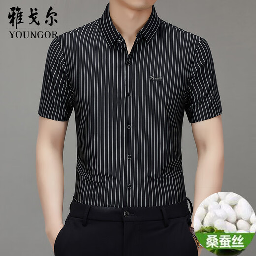 CEO official Yageol Mulberry Silk Short Sleeve Shirt for Men 2025 New Summer Free Iron Middle-aged Striped Casual Shirt White XL 175 (Suggested 142-155Jin [Jin equals 0.5 kg])