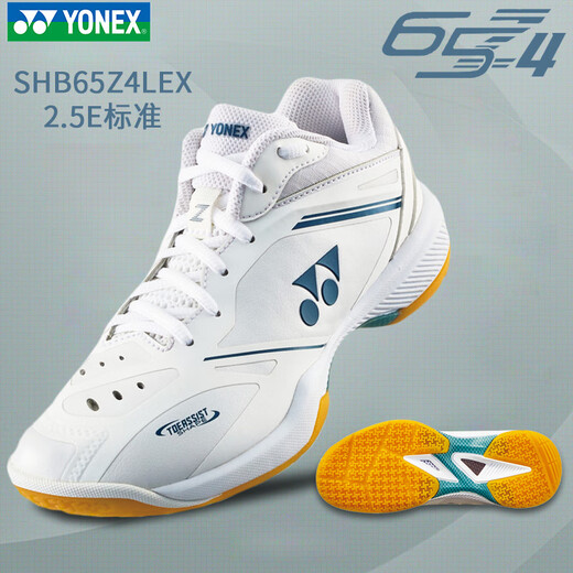 
YONEX badminton shoes men's shoes women's yy professional sports shoes 65z3 65z4 new SHB65Z3CEX black and blue (national team color matching) 36 /225mm
