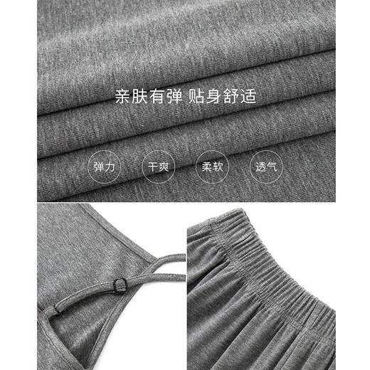 Vanciaman slim meat cover suit for women in autumn new slim suspender top skirt casual three-piece set dark gray L