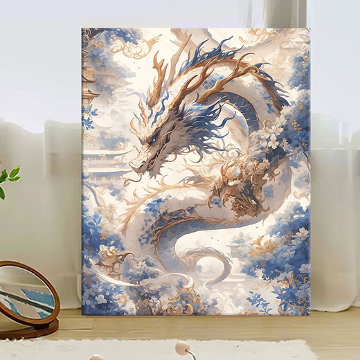 咏幻青花瓷龙 数字油画2024新款中国风手工填充diy手绘涂色丙烯油 W3892 40x60cm 黑色外框崩好实木内框+颜料画笔