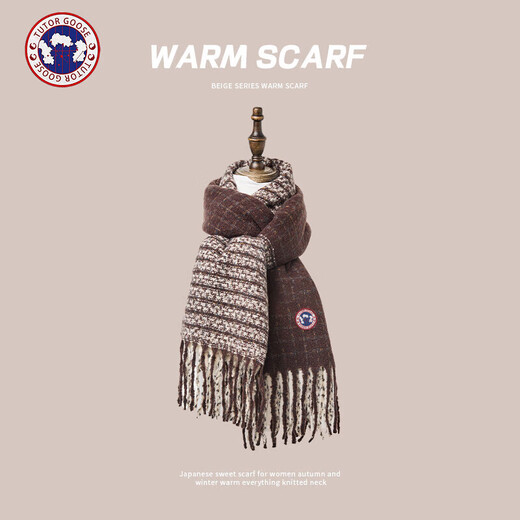 TutorGoose Herbst- und Winter neuer Stil Mode mailard Schal für Frauen in Winter Koreanische Version Einfaches Paar Retro warmer Schal Geburtstag Houndstooth Schal - Cafe Green