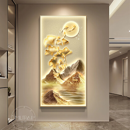 TURBOSUN玄关装饰画带灯浮雕质感高级灯画九鱼图玄关装饰画新款高端入户对 九鱼山峻B款 (包安装)100*200LED灯画(智能直