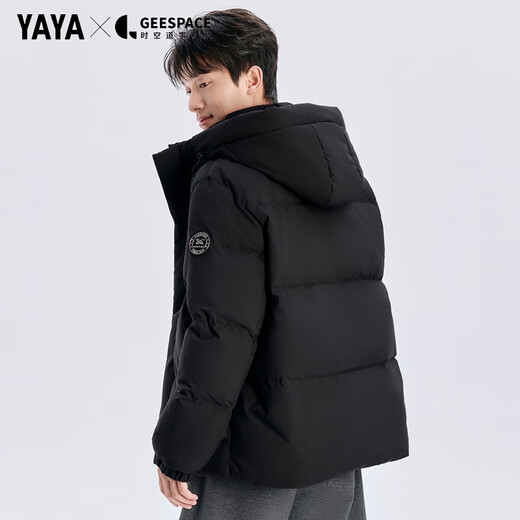 鸭鸭（YAYA）羽绒服男时空道宇连帽2025最新款冬季三防抗静电加厚保暖情侣外套 星空黑色 XL 【建议150-170斤】