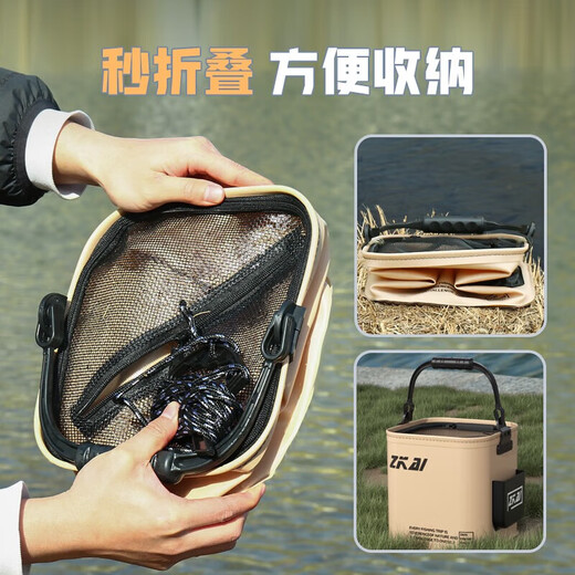 Xiante Fishing Luya Wild Fishing Eimer Multifunktion faltbarer Fischeimer tragbarer Verschleiß tragbarer Bucket Outdoor-Job 13L Griff Bucket 24 cm [mit Deckel]