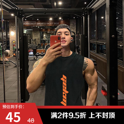 GEKM 肌肉健身兄弟潮牌背心男兄弟夏季跑步篮球训练坎肩无袖T恤运动服 B-09(棉质)黑色橙花 XL【建议140-160斤】