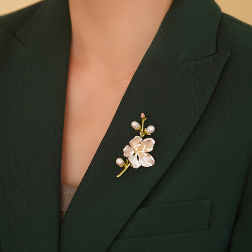 Yin Muchi Freshwater Pearl White Shell Magnolia Brooch High-end Women's Luxury Pin Christmas Birthday Gift for Wife and Best Friend XZ0562 White Shell Magnolia Brooch