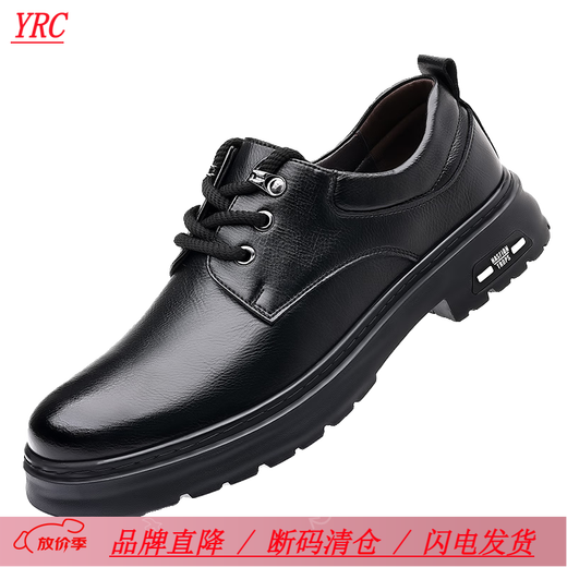 YRC Yierkang en cuir chaussures masculin 2025 Nouvelles chaussures de travail britanniques bas britanniques en cuir authentique en cuir respirant intérieur en cuir en cuir décontracté.