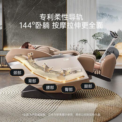 CHEERS full body kneading home massage chair space capsule, government subsidized patented black technology, birthday gift for parents, massage sofa chair M1088, knight gray, ready for sale