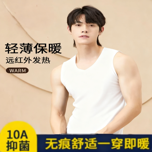 Men's German velvet thermal vest for inner wear as a base layer for autumn and winter plus velvet and brushed seamless heated sleeveless sports top, dark gray 2XL