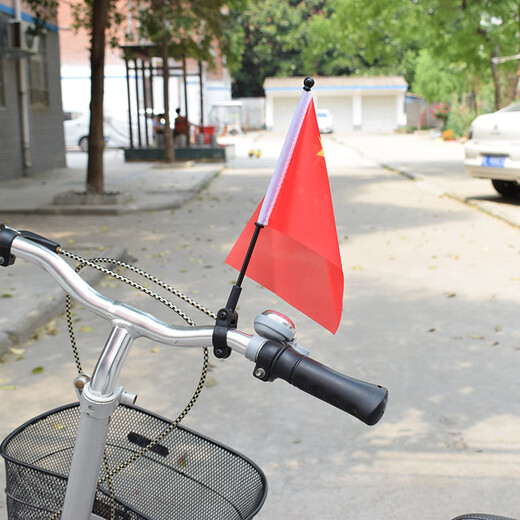 
Snow Road Anhui National Flag Electric Vehicle Motorcycle Mountain Bike Small Five-Star Red Flag National Flag Interior Small Flag Ornaments Jewelry Bicycle Electric Vehicle Flag LW-F-1421