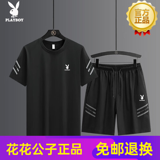 Playboy (PLAYBOY) high-end casual sports suit men's summer ice silk thin loose quick-drying breathable short-sleeved two- or three-piece set GF1389 black shorts two-piece set 2XL (suitable for 140-155 Jin Jin equals 0.5 kg)