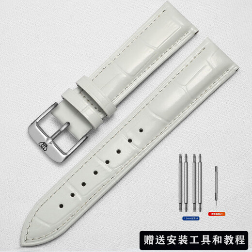 Echtes Leder Uhrengurt 3874/51154/5914/3886/5844 Männer und Frauen Paare Armband Braun Weiß + Silberstift Schnalle Gurt Grenzfläche Breite 12mm