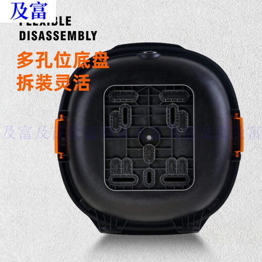 Kaooseen Electric Vehicle Trunk Shell Box UFO INFO INCORIE UNIVERSEUR BOX DE VÉHICULE ÉLECTRIQUE
