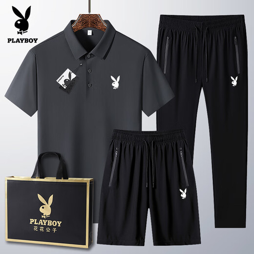 Playboy T-shirt à manches à manches à manches courtes pour hommes de luxe de haute qualité pour hommes d'été masculins d'âge moyen et jeune pantalon de sport décontracté 6630 modèles - Ulan [ensemble en trois pièces] M Wear 90-105 Jin [Jin est égal à 0,5 kg]