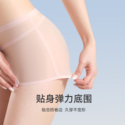 Cat Man [kein Hüftclip] Frauenunterwäsche für Frauen Eisseide Boxerhose reine Baumwollunterdrückung Yoga Fitness coole Shorts für Frauen